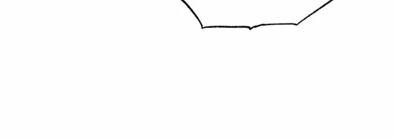 Solo Glitch Player Chapter 161 page 35 - 