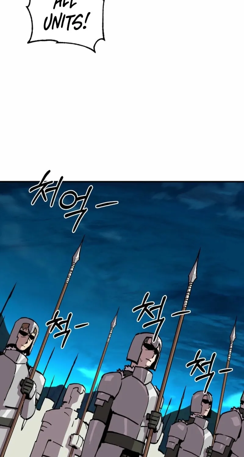 Solo Glitch Player Chapter 164 page 26 - 