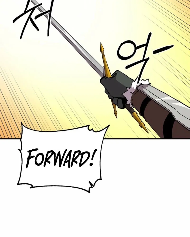 Solo Glitch Player Chapter 164 page 29 - 