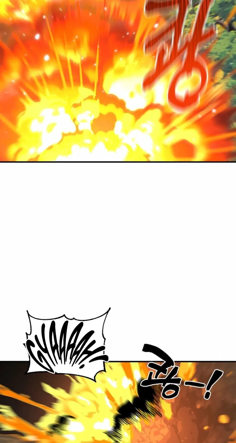 Solo Glitch Player Chapter 164 page 46 - 