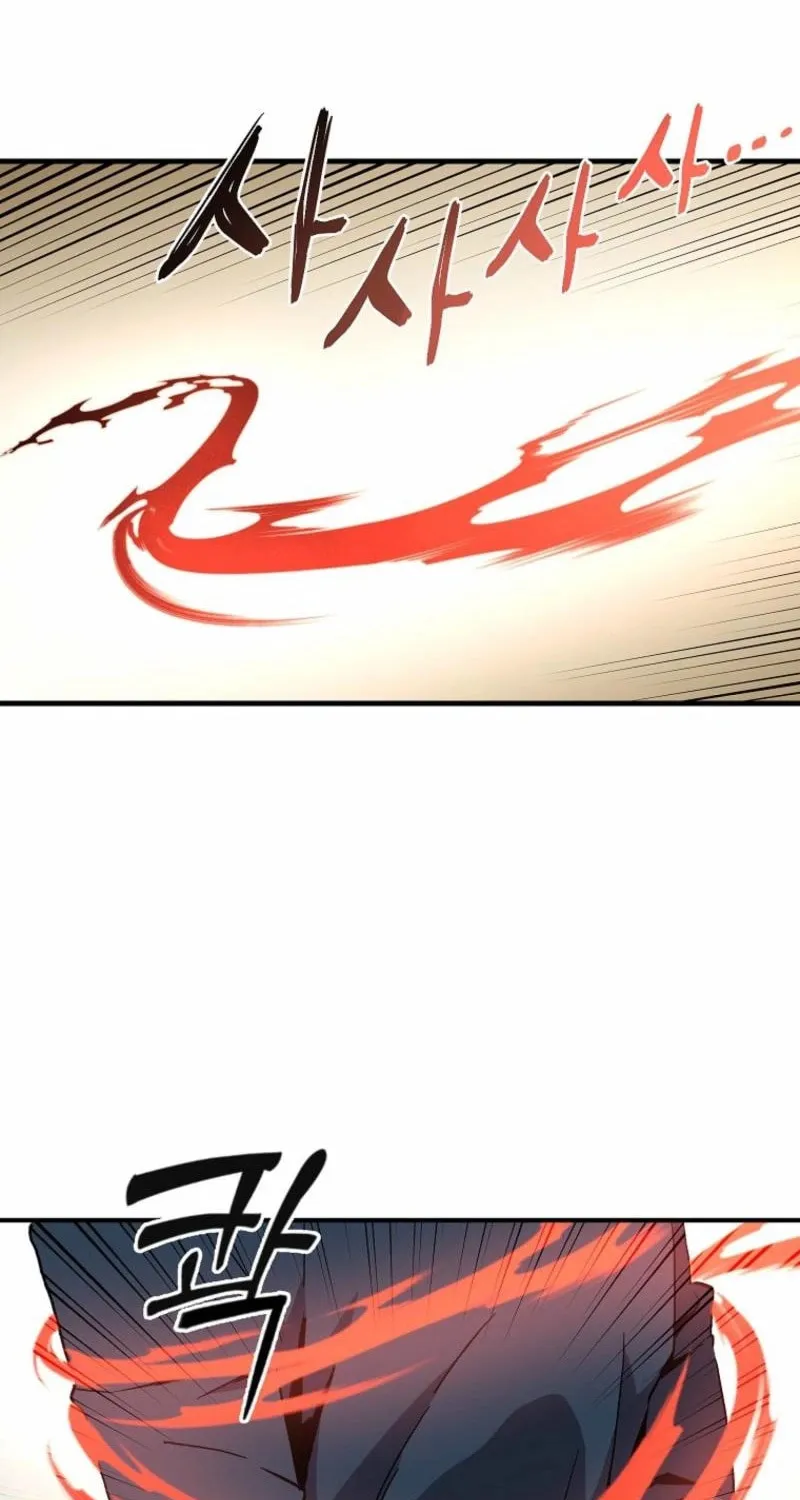 Solo Glitch Player Chapter 165 page 4 - 