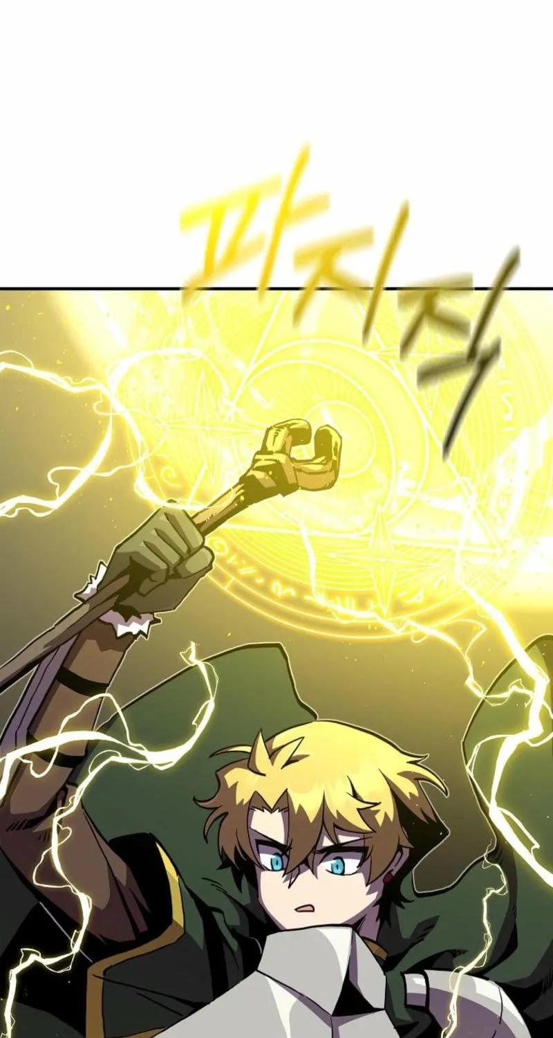 Solo Glitch Player Chapter 165 page 52 - 