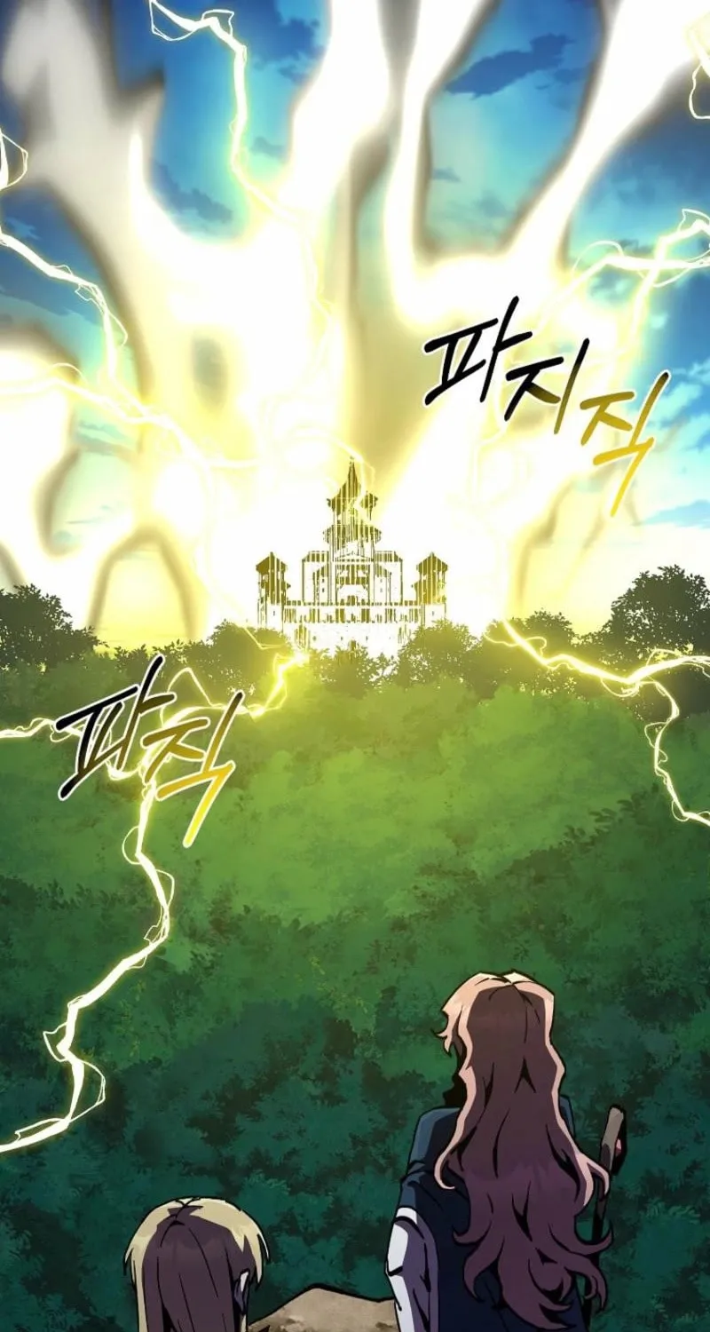 Solo Glitch Player Chapter 165 page 66 - 