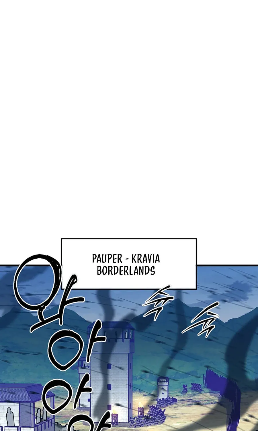 Solo Glitch Player Chapter 166 page 18 - 