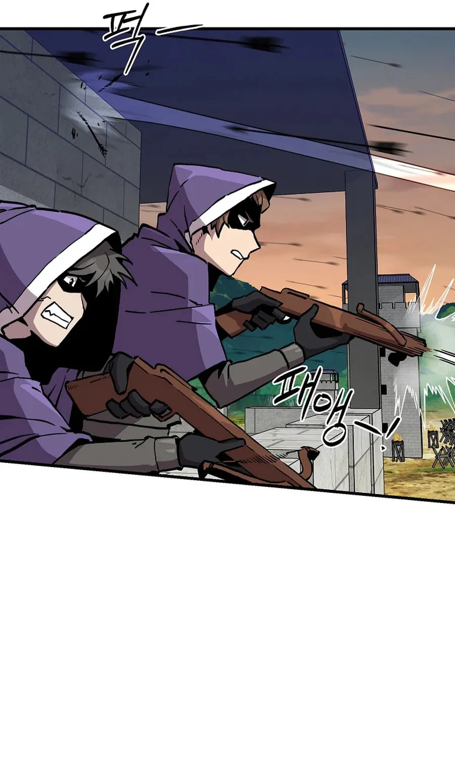Solo Glitch Player Chapter 166 page 22 - 