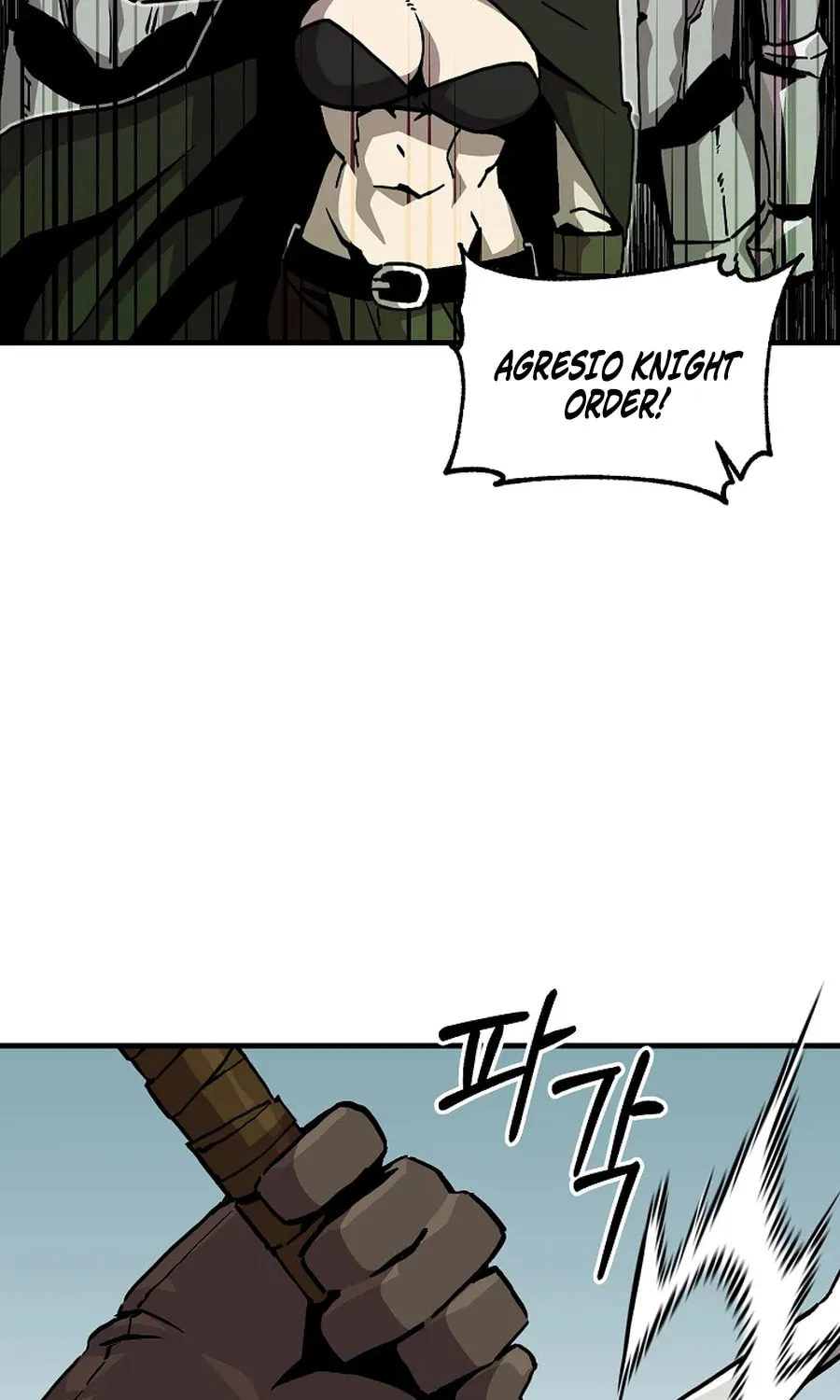 Solo Glitch Player Chapter 166 page 35 - 