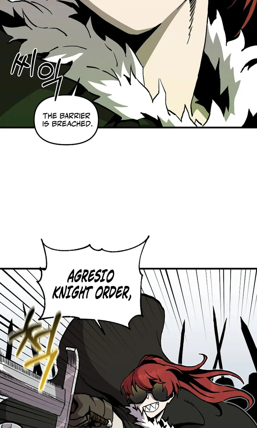 Solo Glitch Player Chapter 166 page 37 - 