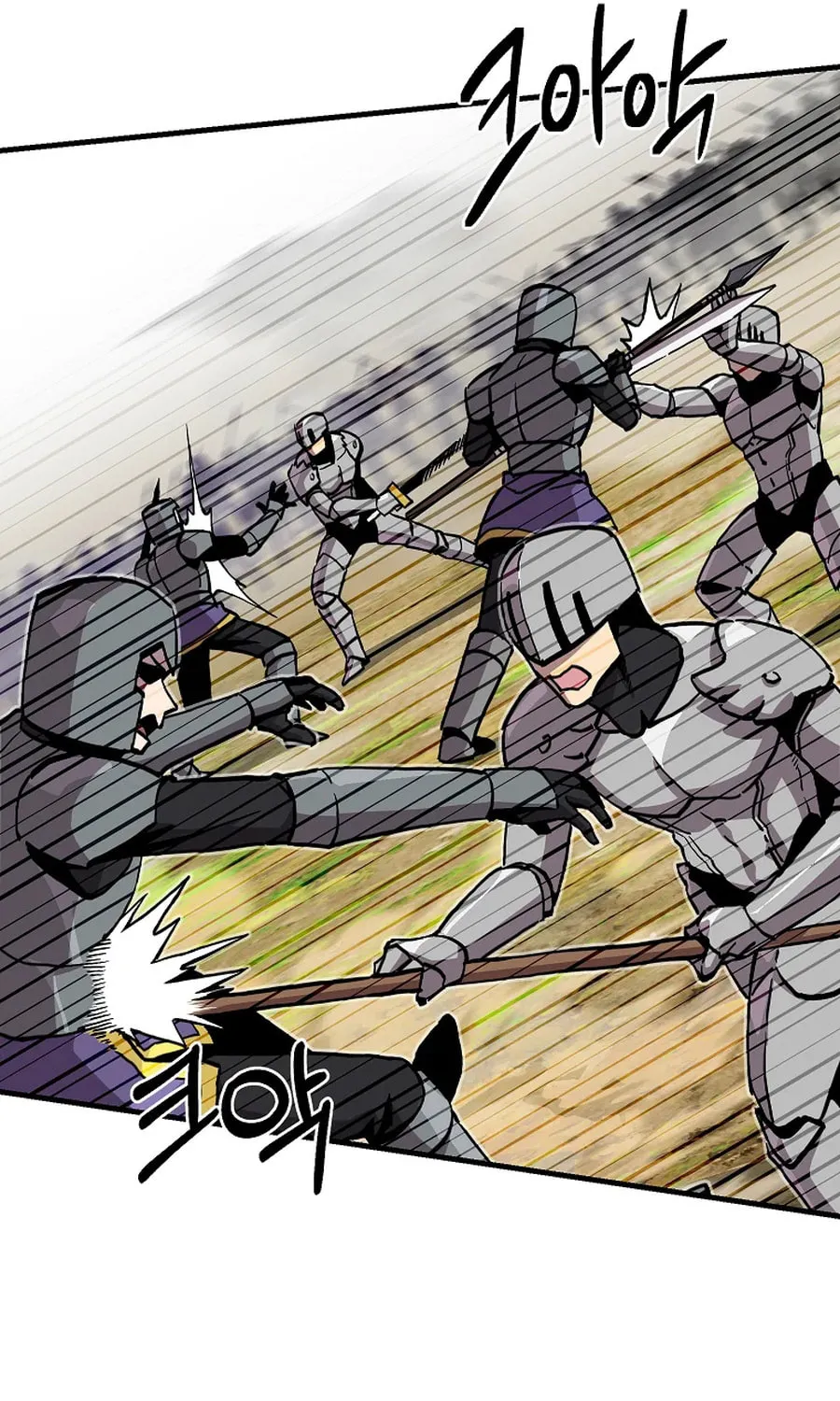 Solo Glitch Player Chapter 166 page 41 - 
