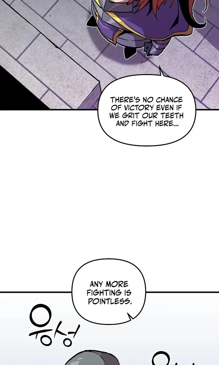 Solo Glitch Player Chapter 166 page 57 - 