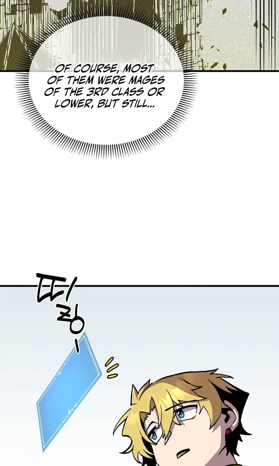 Solo Glitch Player Chapter 166 page 8 - 