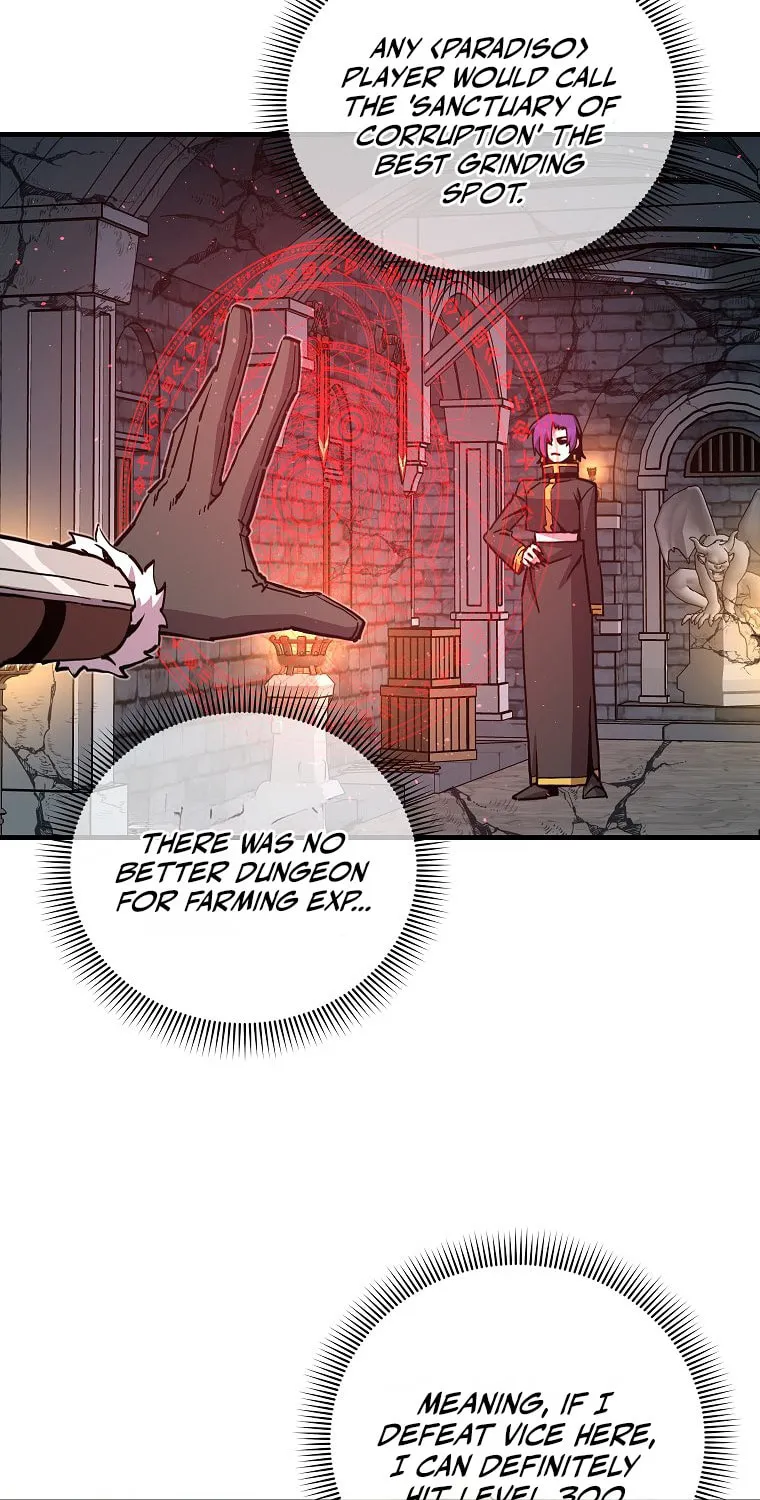 Solo Glitch Player Chapter 170 page 16 - 