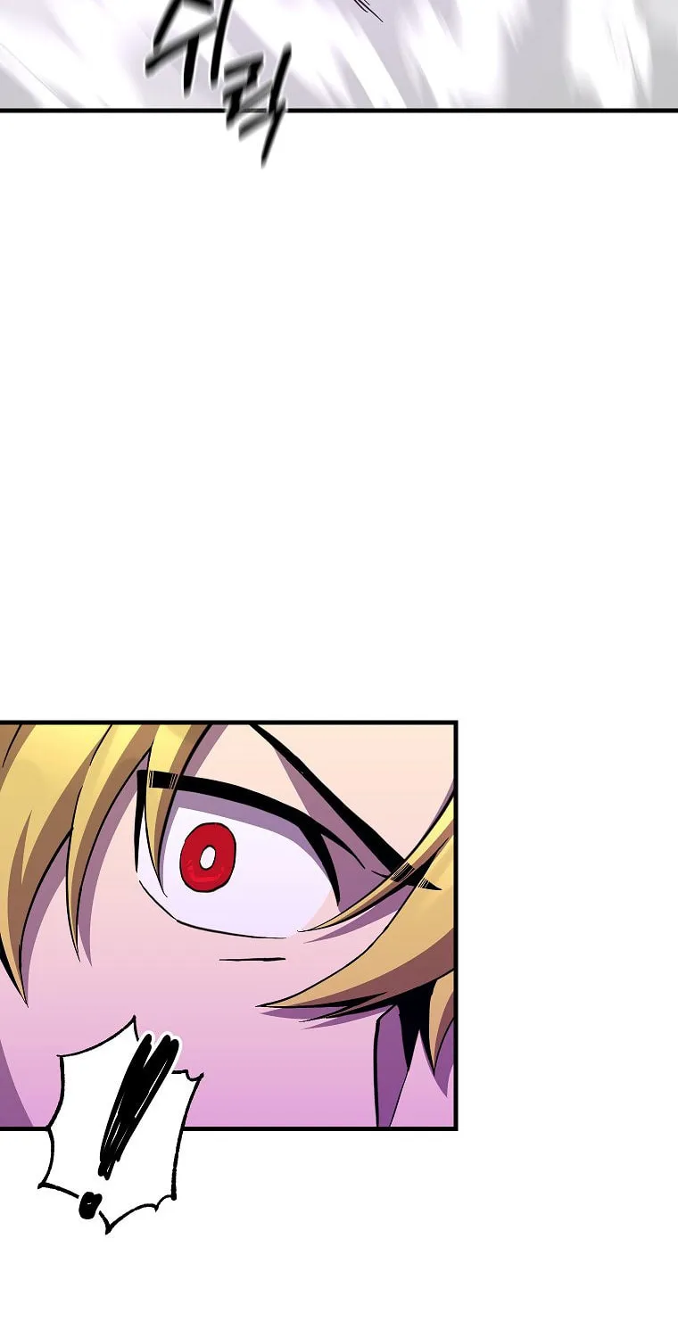 Solo Glitch Player Chapter 170 page 37 - 