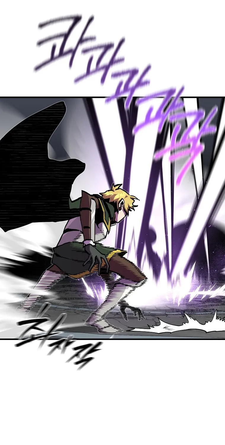 Solo Glitch Player Chapter 170 page 39 - 