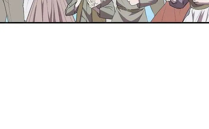 Solo Glitch Player Chapter 172 page 48 - 