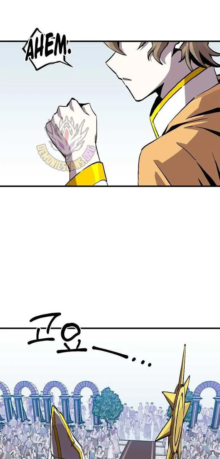 Solo Glitch Player Chapter 172 page 52 - 