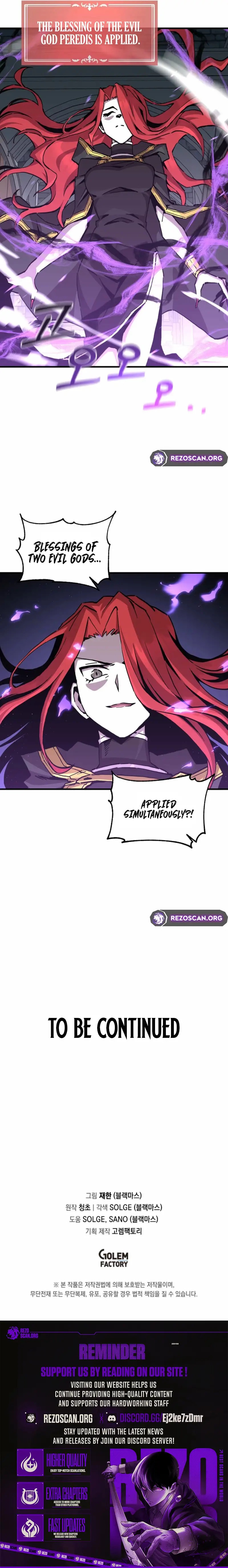 Solo Glitch Player Chapter 174 page 8 - 