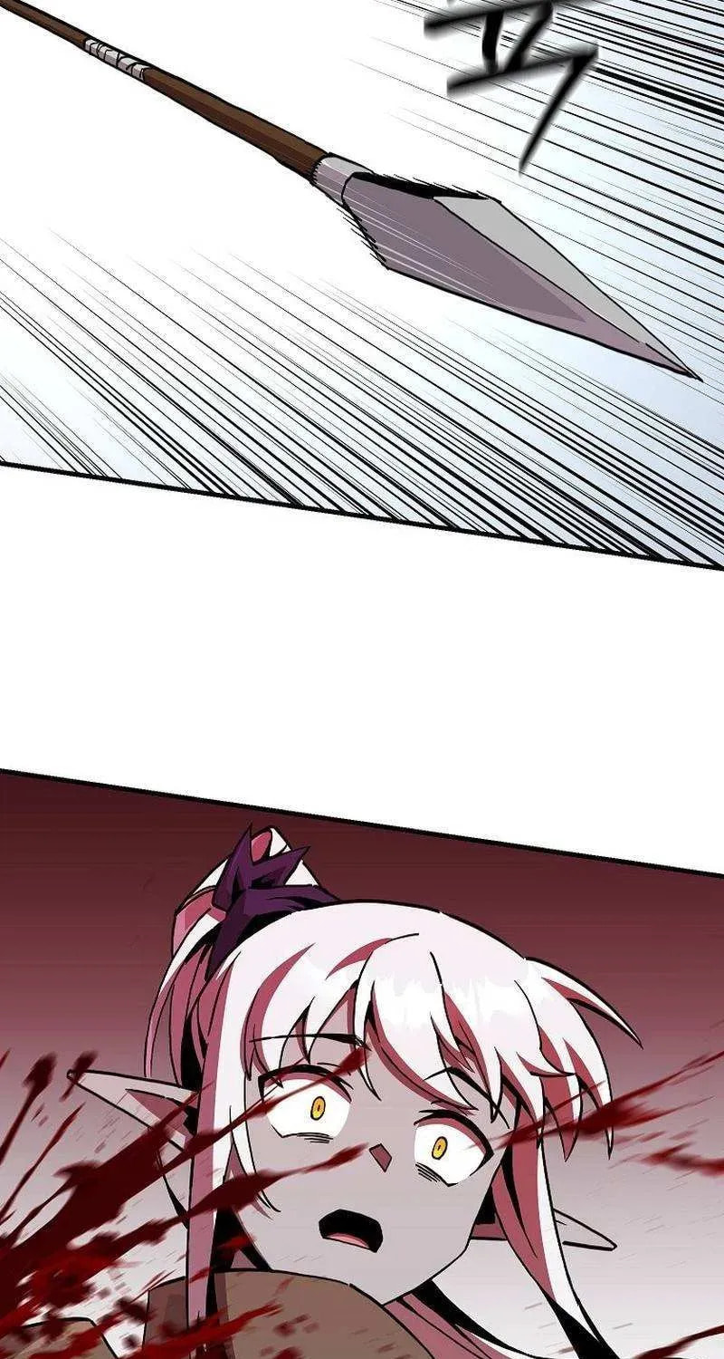 Solo Glitch Player Chapter 178 page 12 - 