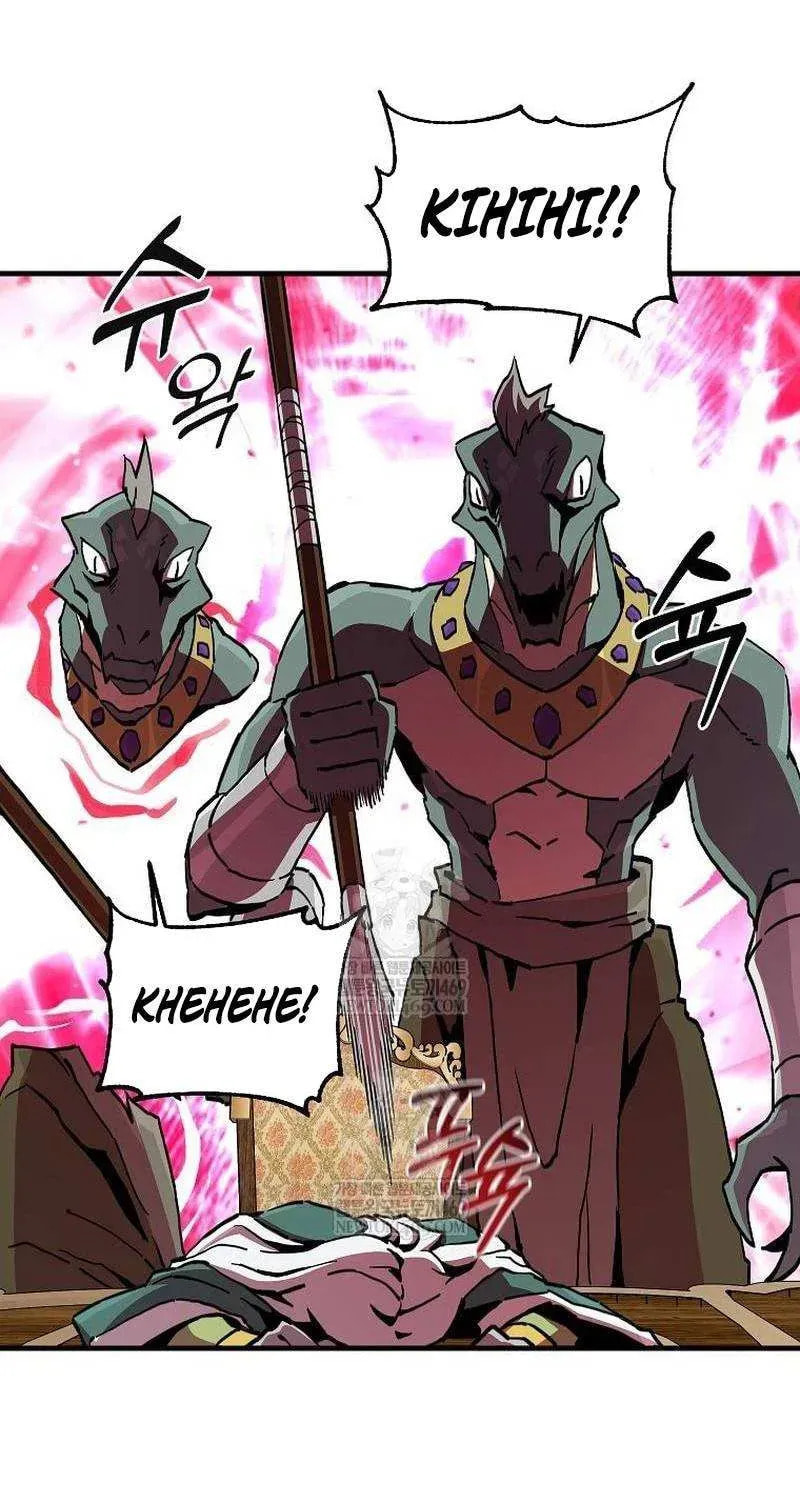 Solo Glitch Player Chapter 178 page 17 - 