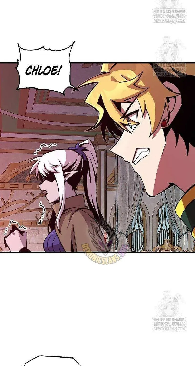Solo Glitch Player Chapter 178 page 19 - 