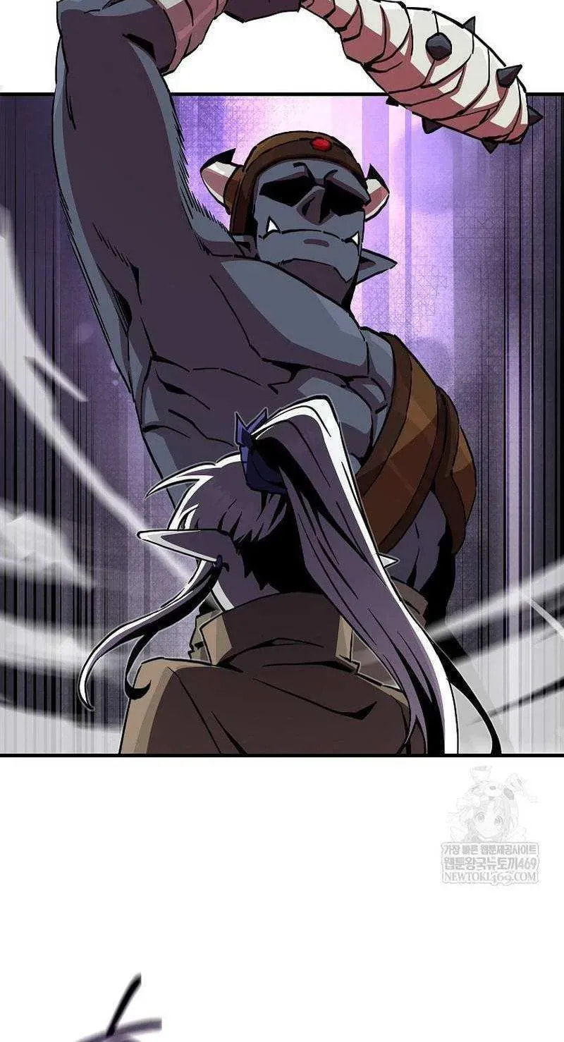 Solo Glitch Player Chapter 178 page 21 - 