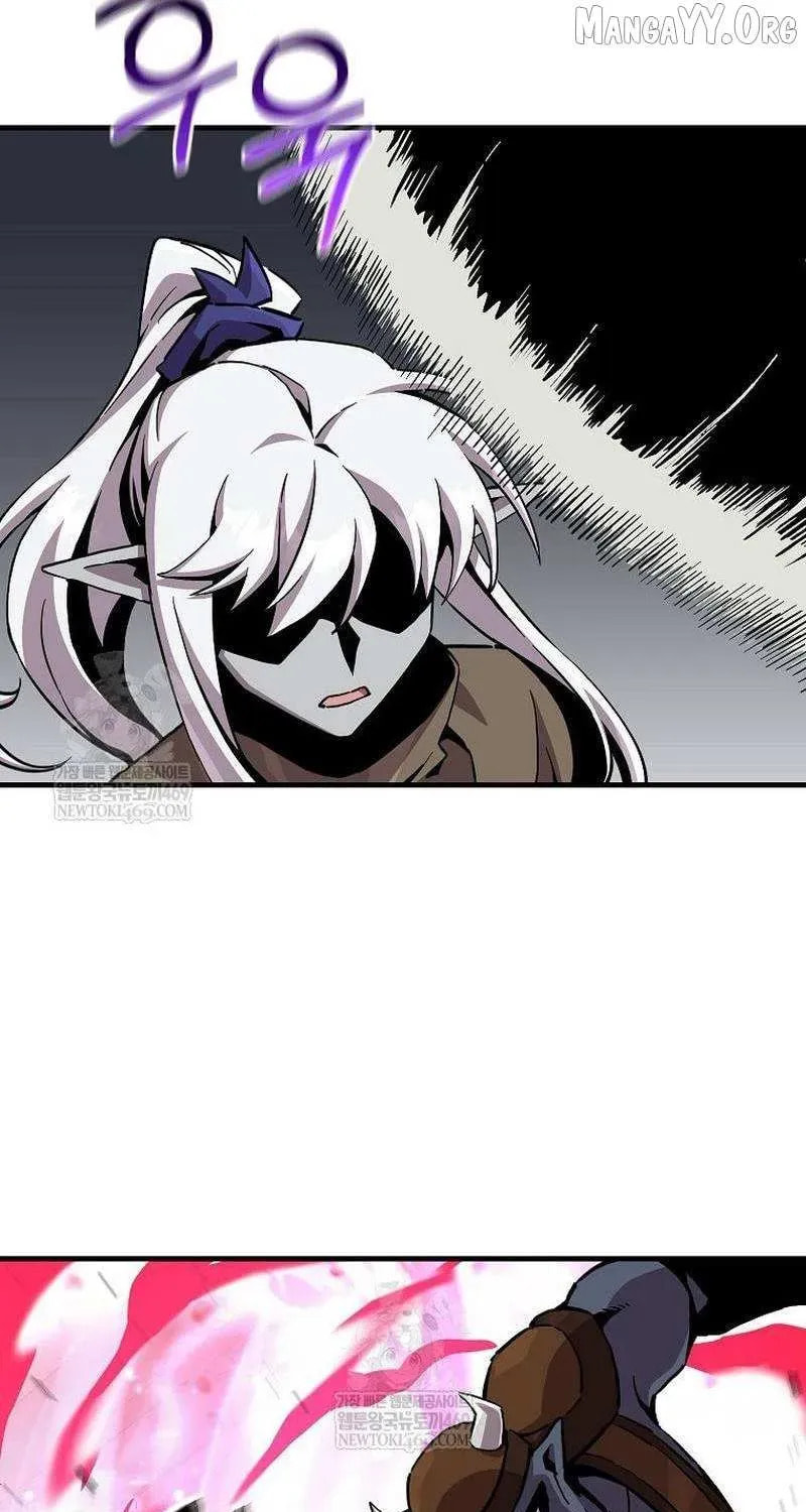 Solo Glitch Player Chapter 178 page 22 - 