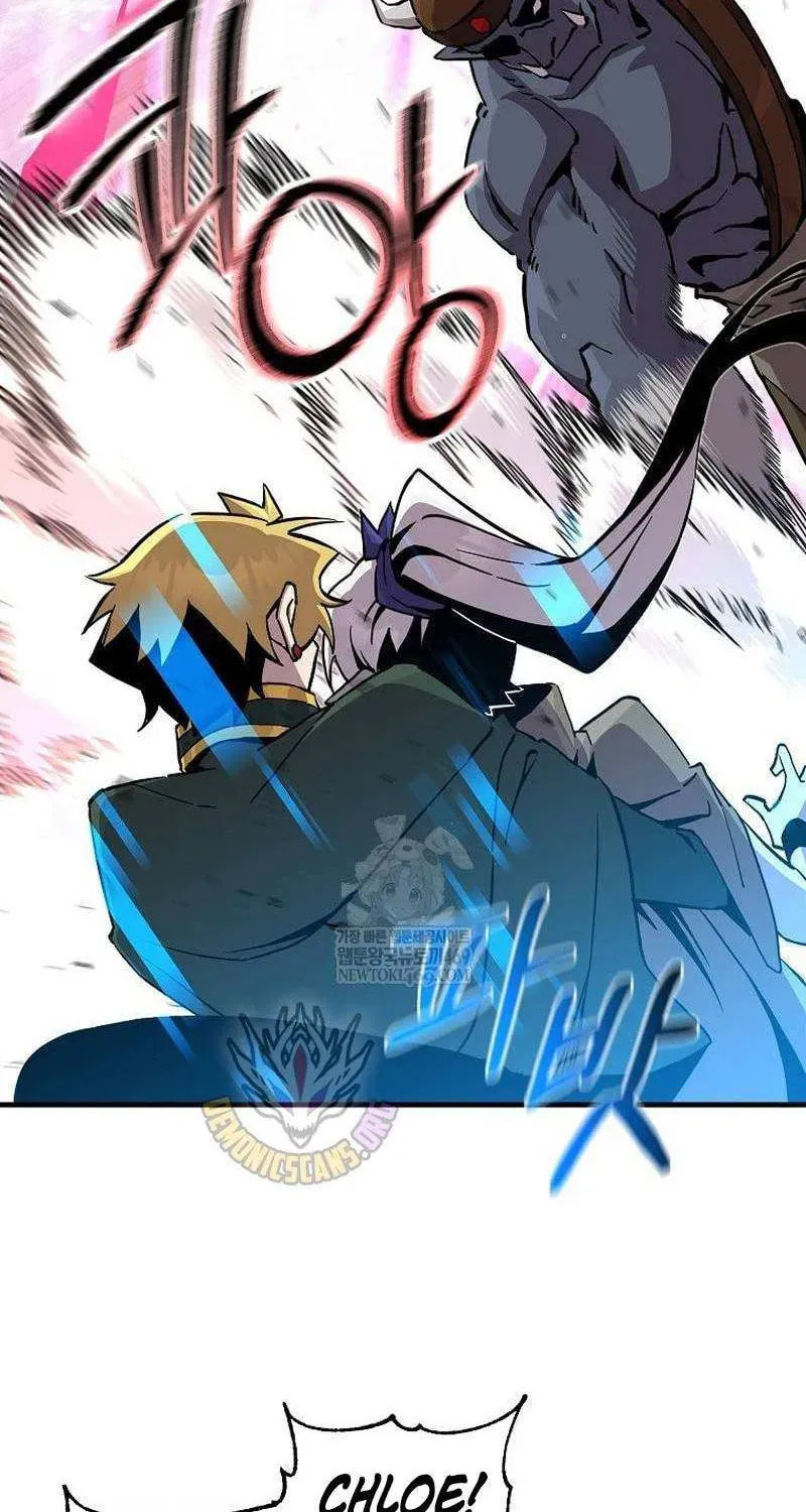 Solo Glitch Player Chapter 178 page 23 - 