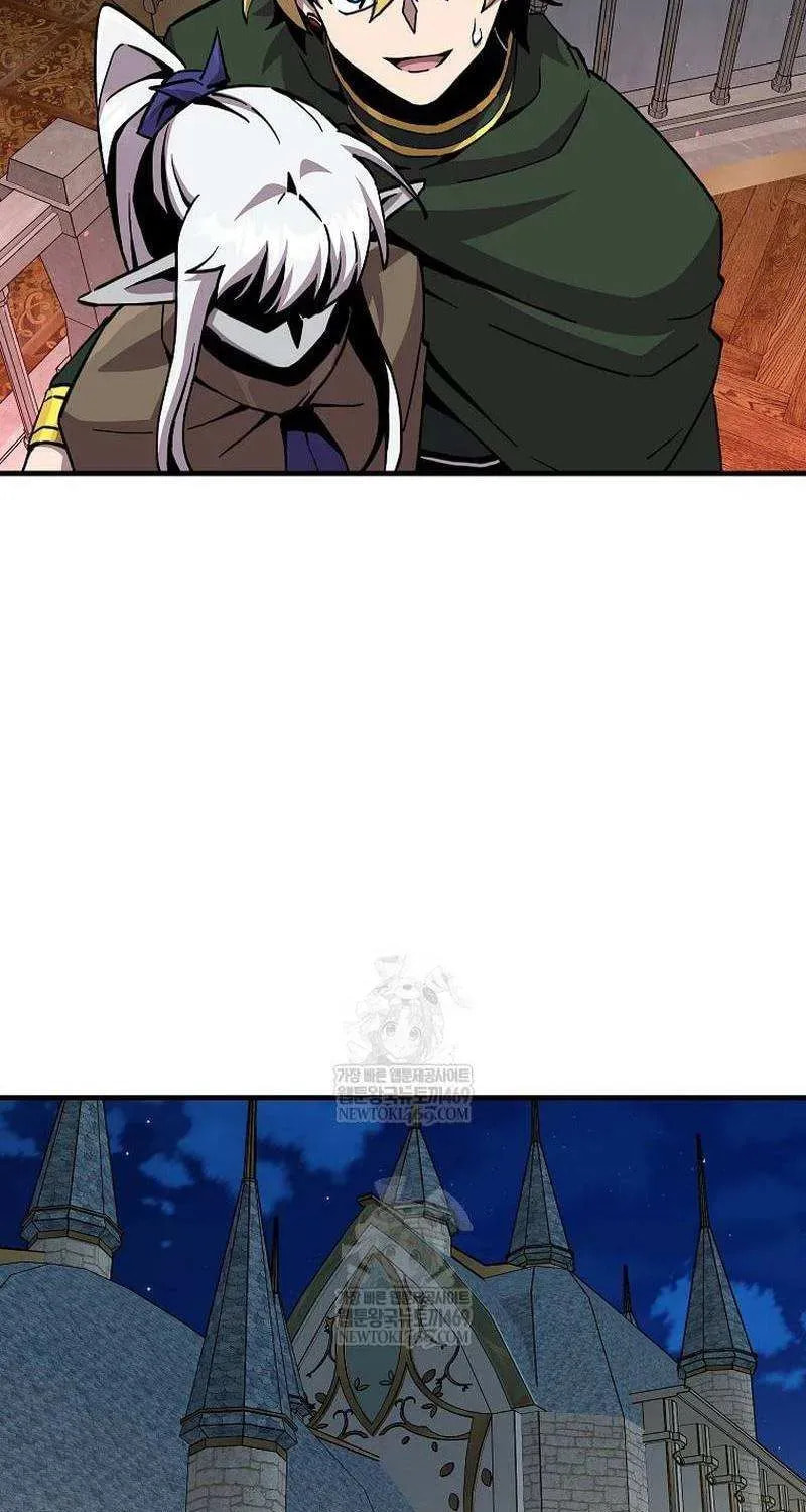 Solo Glitch Player Chapter 178 page 31 - 