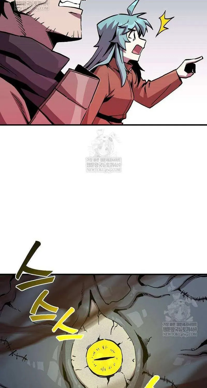 Solo Glitch Player Chapter 178 page 38 - 