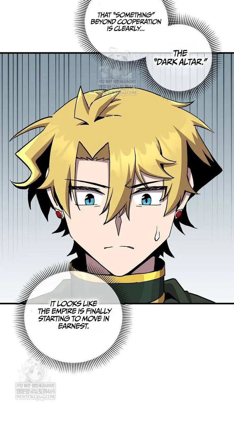 Solo Glitch Player Chapter 178 page 6 - 