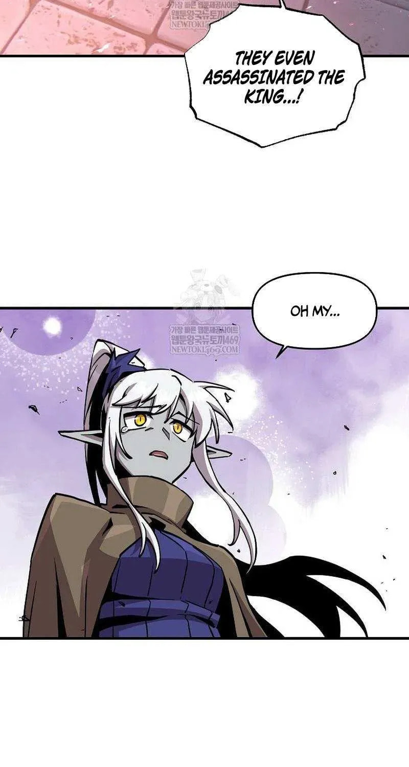 Solo Glitch Player Chapter 178 page 51 - 