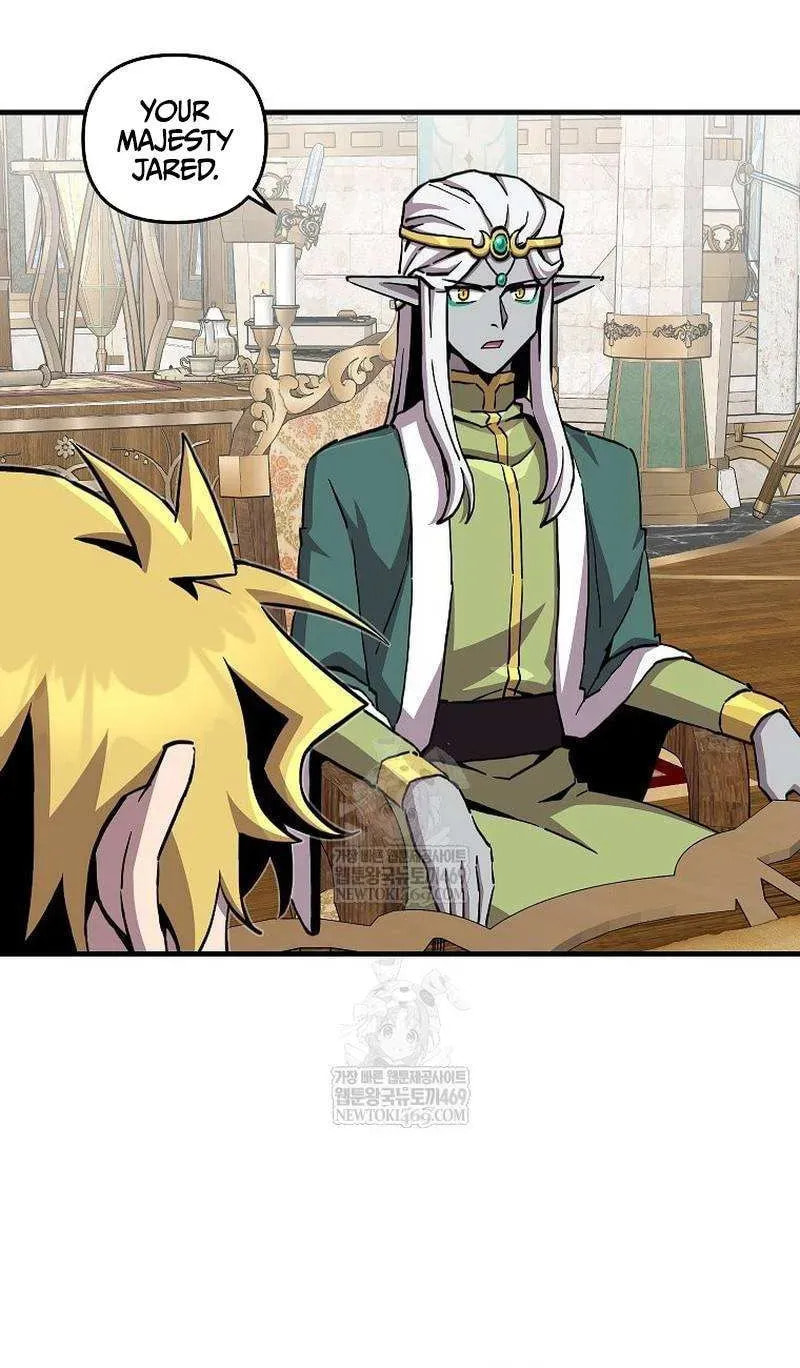 Solo Glitch Player Chapter 178 page 7 - 