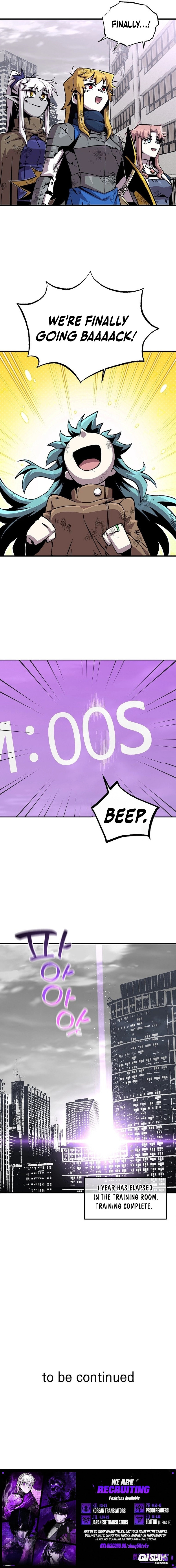 Solo Glitch Player Chapter 184 page 7 - 