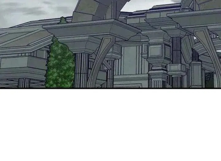 Solo Glitch Player Chapter 189 page 68 - 