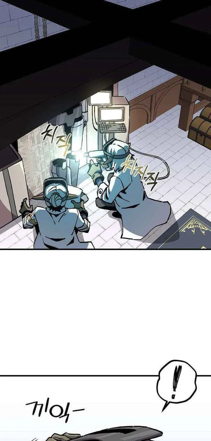 Solo Glitch Player Chapter 190 page 31 - 