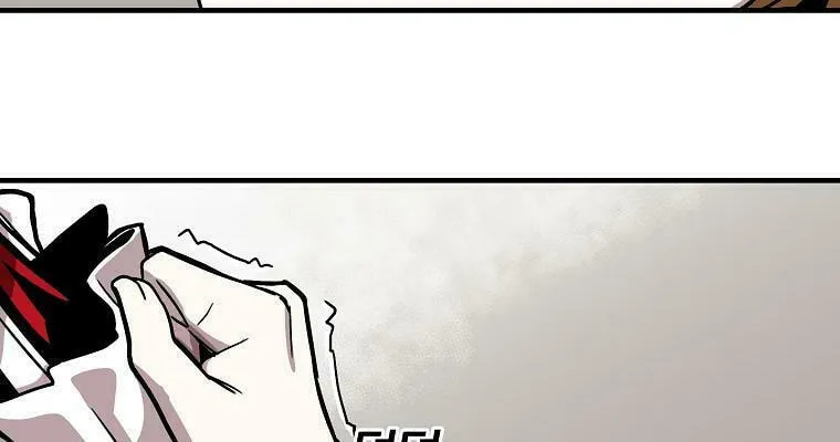 Solo Glitch Player Chapter 2 page 43 - 