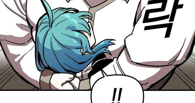 Solo Glitch Player Chapter 2 page 49 - 
