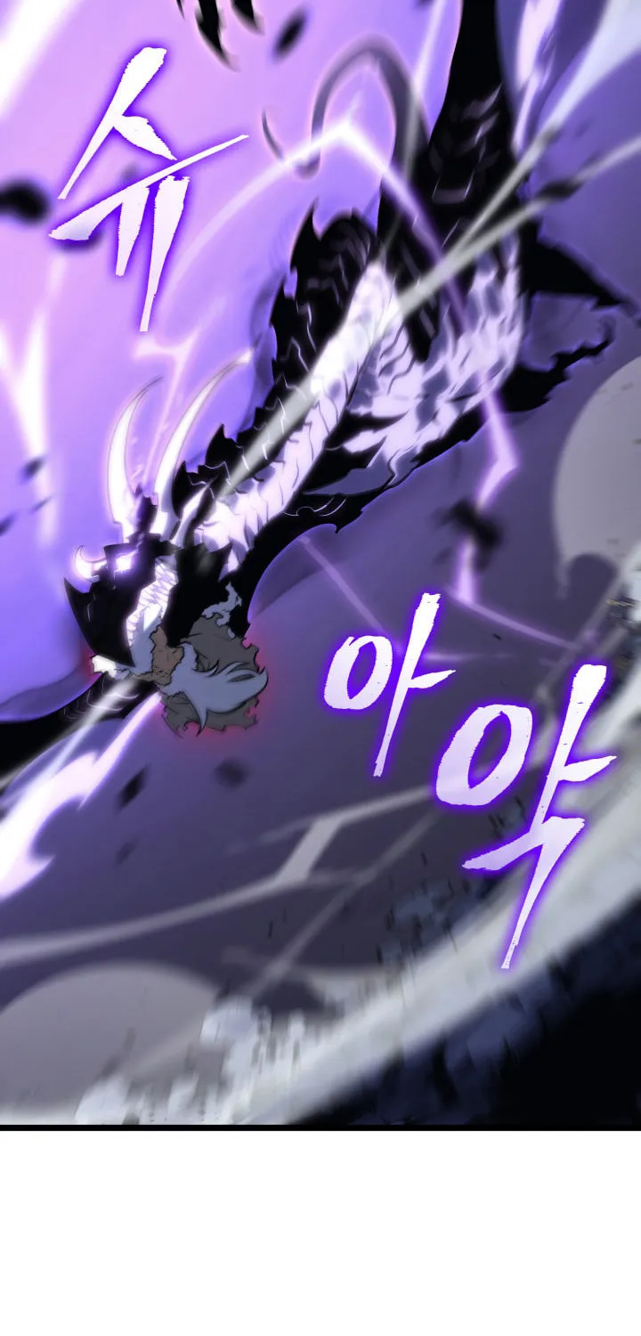 Solo Leveling Chapter 158 page 16 - 