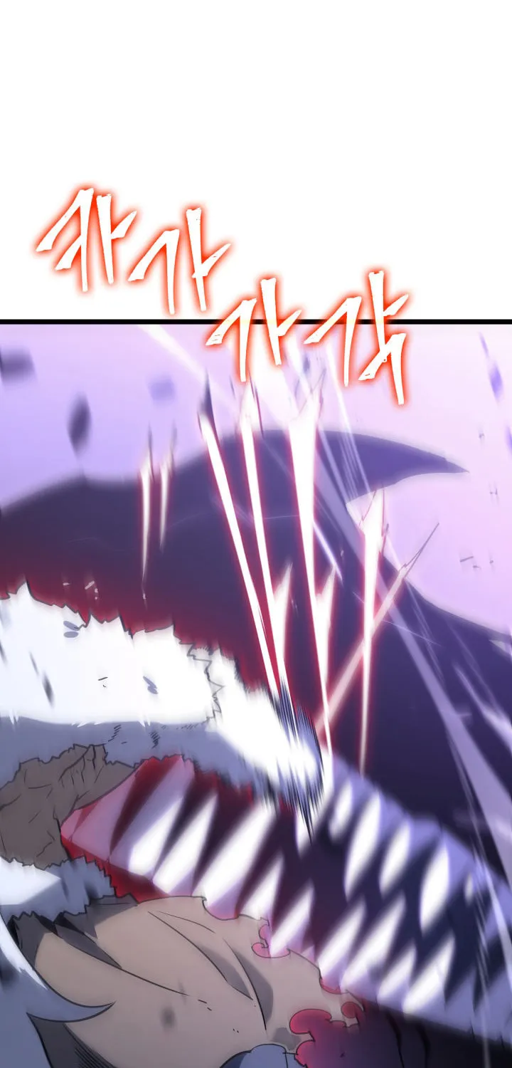 Solo Leveling Chapter 158 page 18 - 
