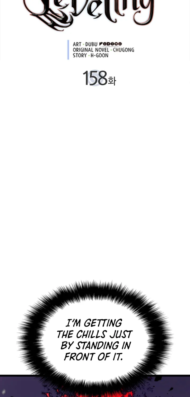 Solo Leveling Chapter 158 page 4 - 