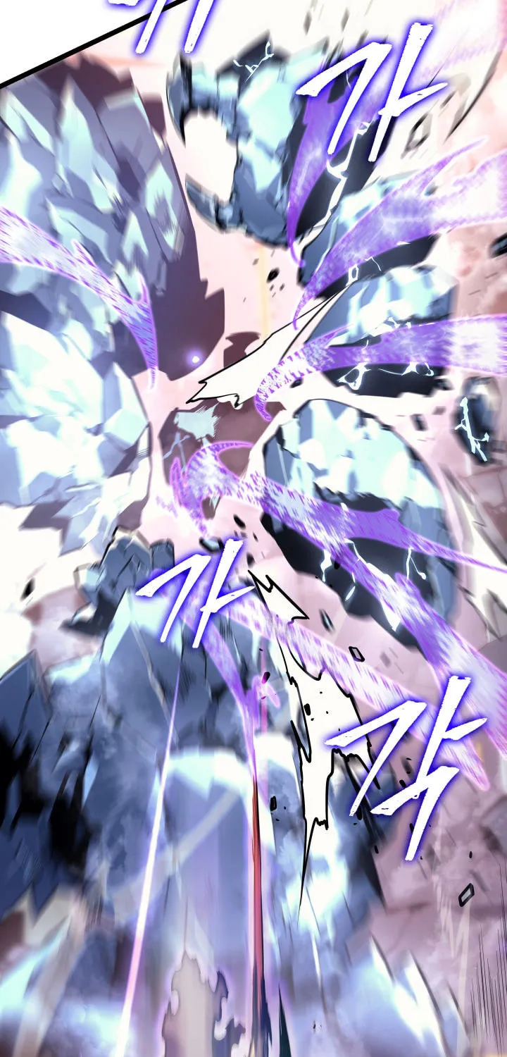 Solo Leveling Chapter 159 page 14 - 