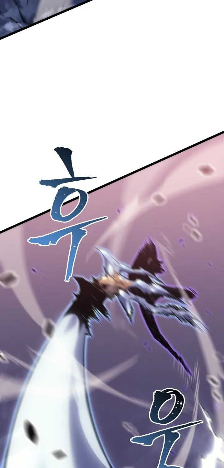 Solo Leveling Chapter 160 page 79 - 