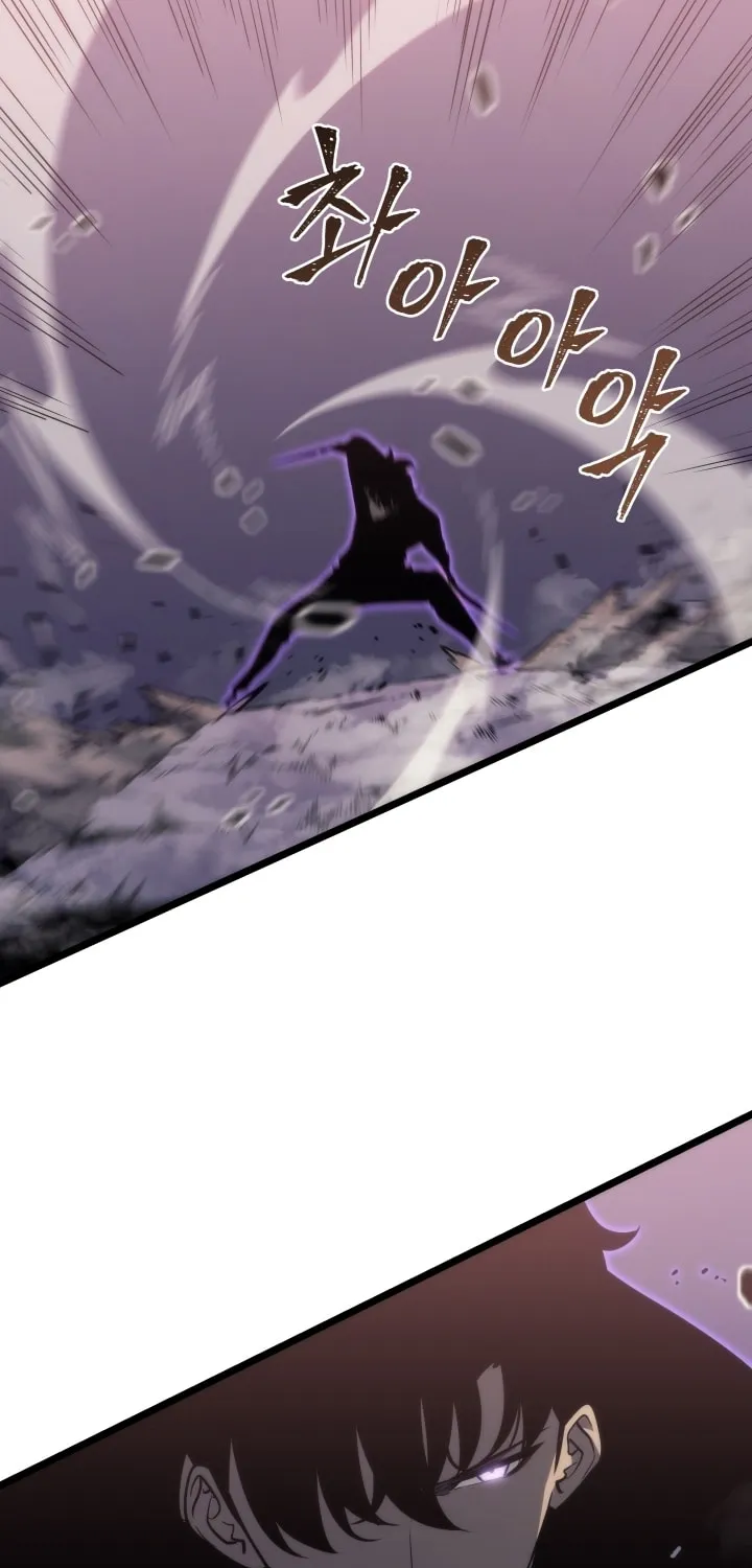 Solo Leveling Chapter 160 page 88 - 