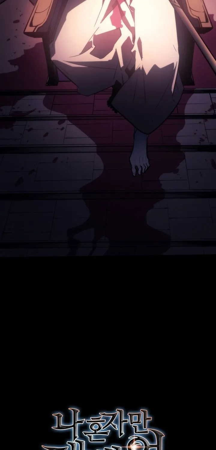 Solo Leveling Chapter 163 page 5 - 