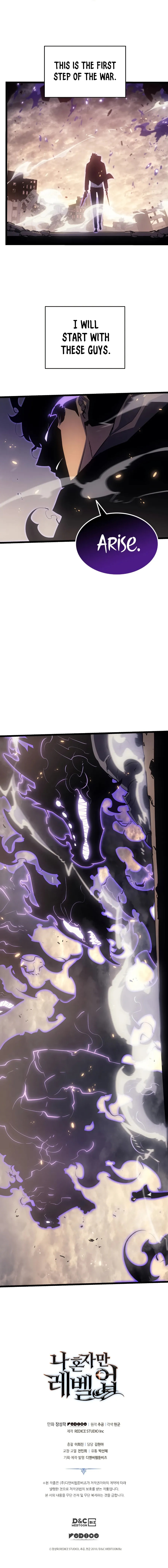 Solo Leveling Chapter 171 page 9 - 