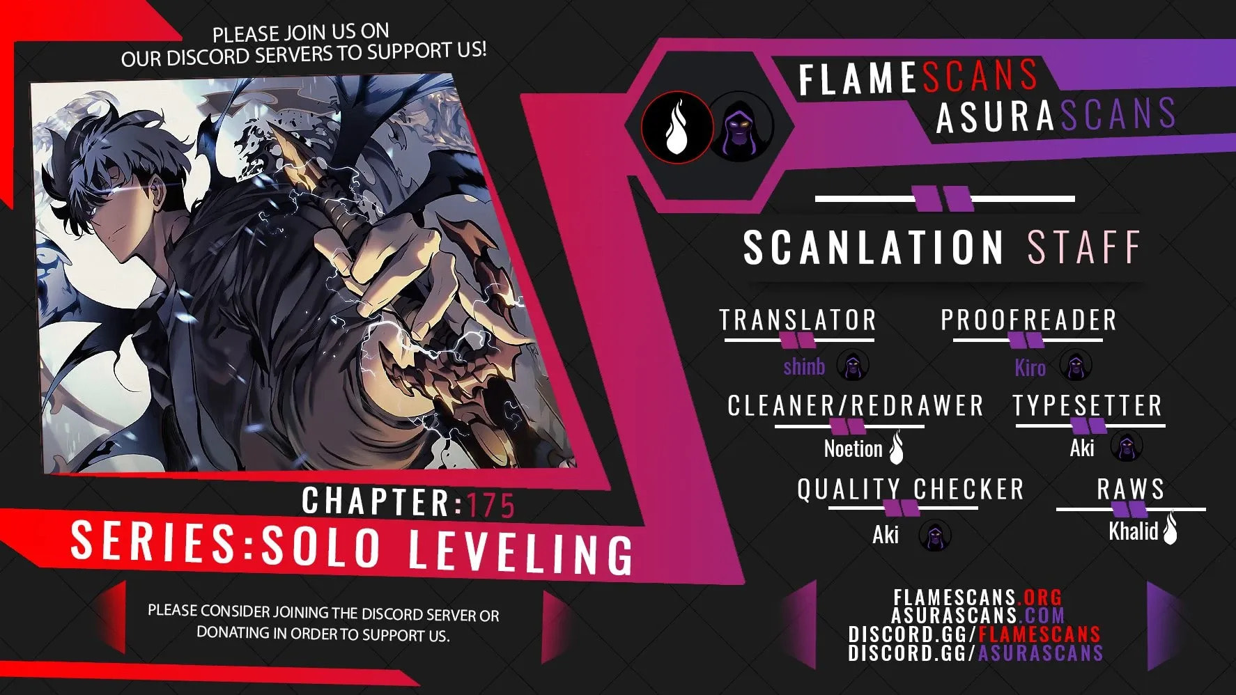 Solo Leveling Chapter 175 page 1 - 