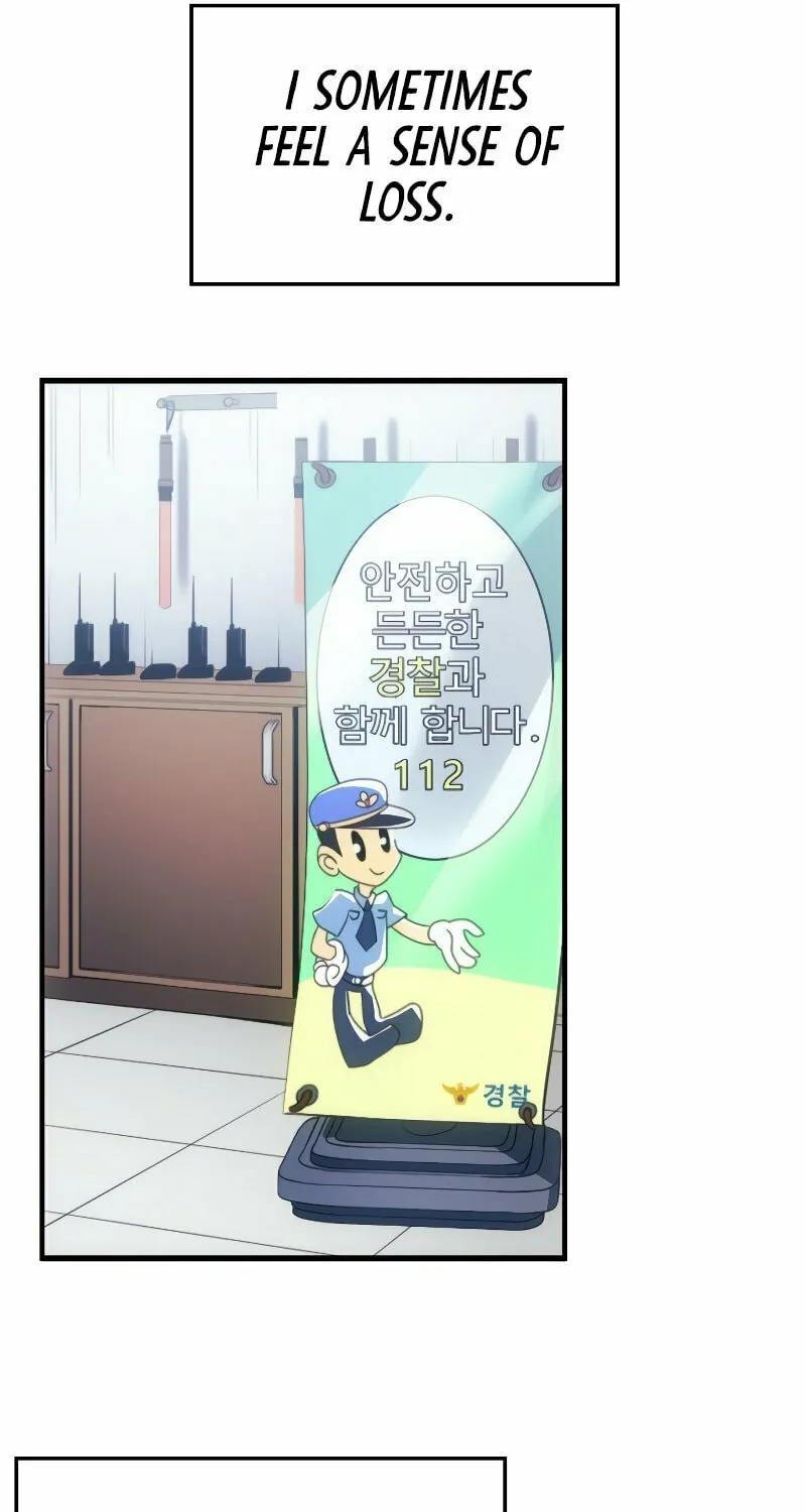 Solo Leveling Chapter 179.1 page 3 - 