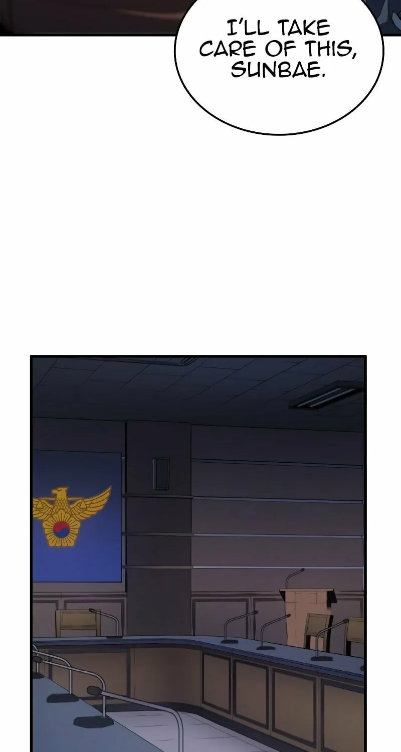 Solo Leveling Chapter 179.1 page 24 - 