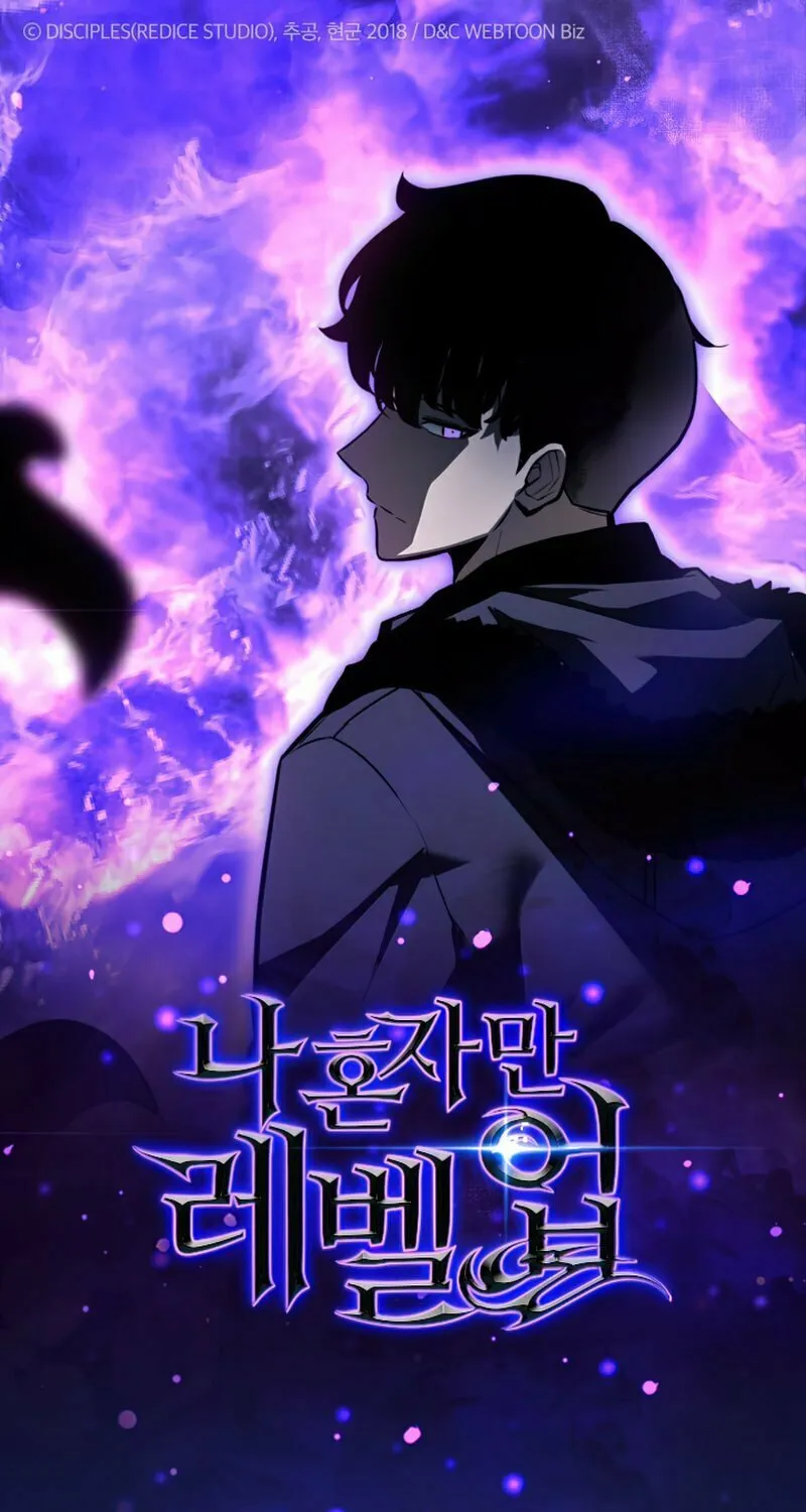 Solo Leveling Chapter 179.6 page 1 - 