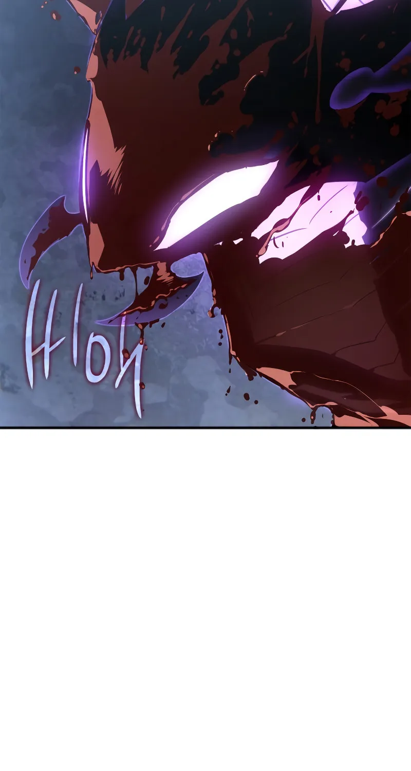 Solo Leveling Chapter 180 page 120 - 