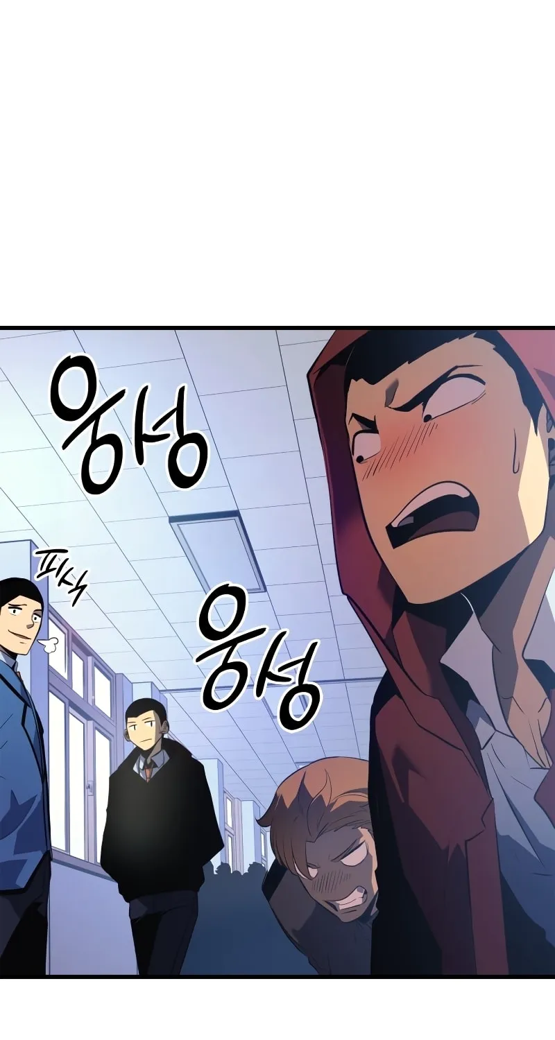 Solo Leveling Chapter 181 page 56 - 